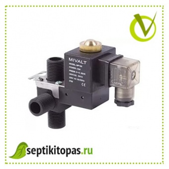 Клапан электромагнитный для ТОПАС MIVALT MP-160