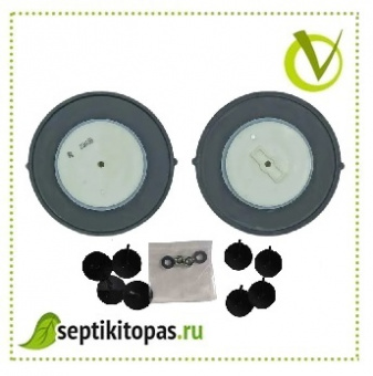 Мембраны компрессора AirMac DBMX 150/200